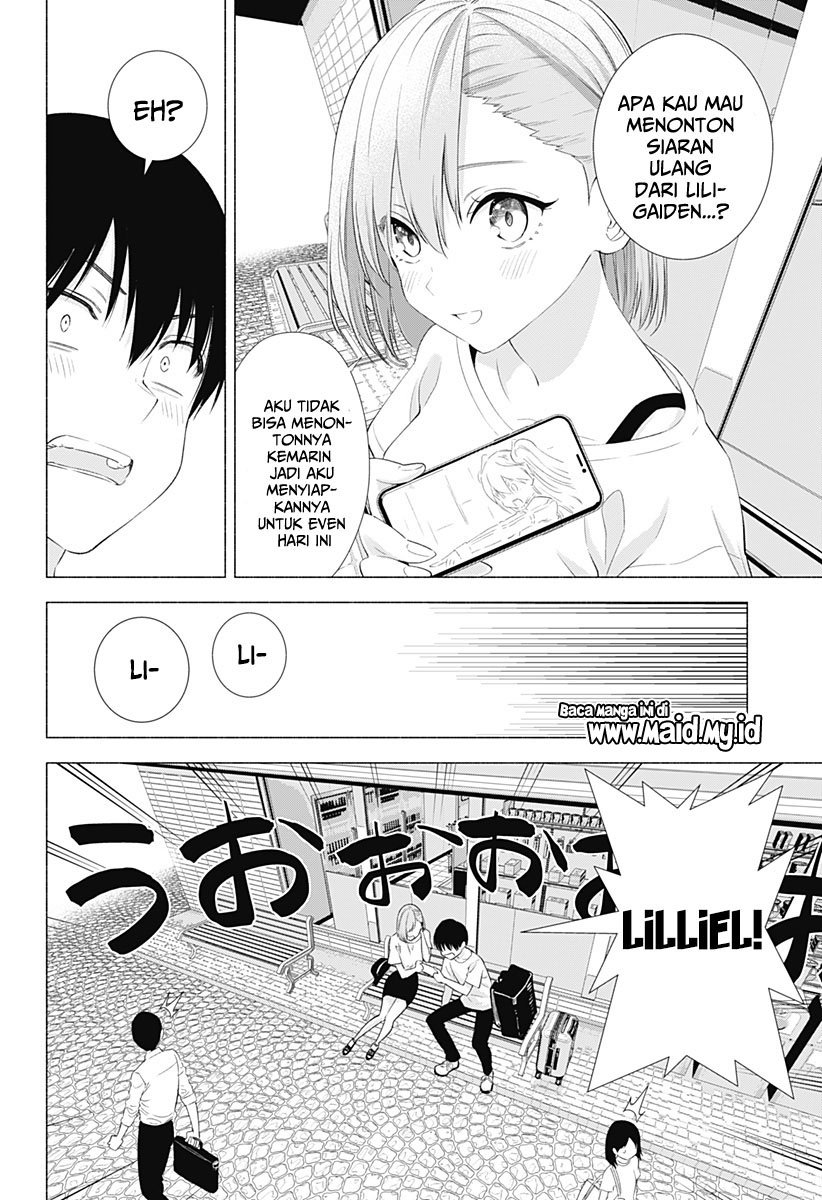 Panel 16