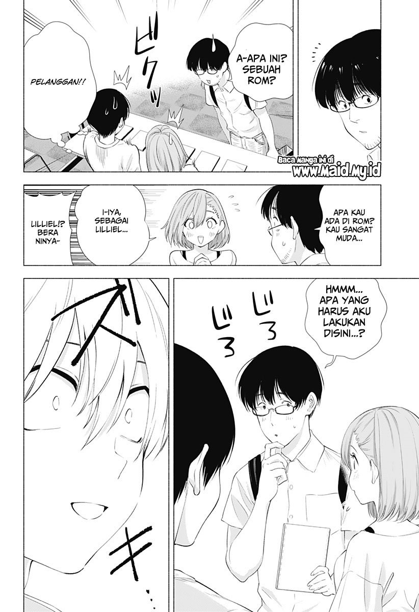 Panel 10