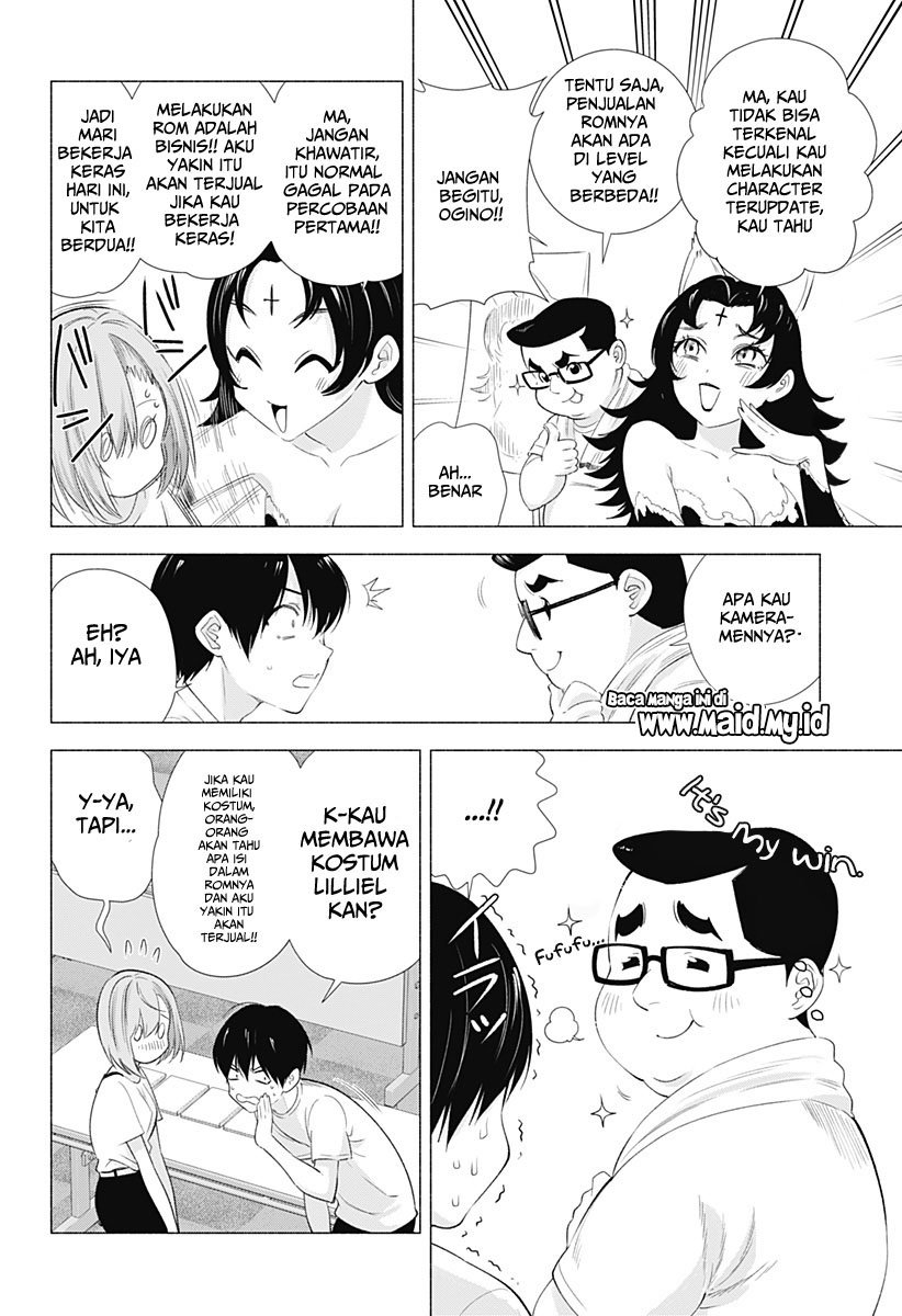 Panel 6