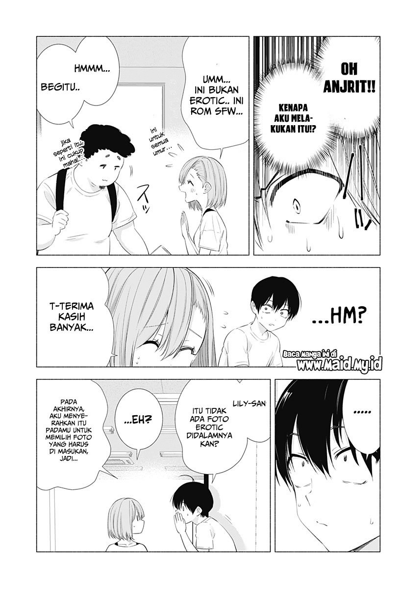 Panel 13