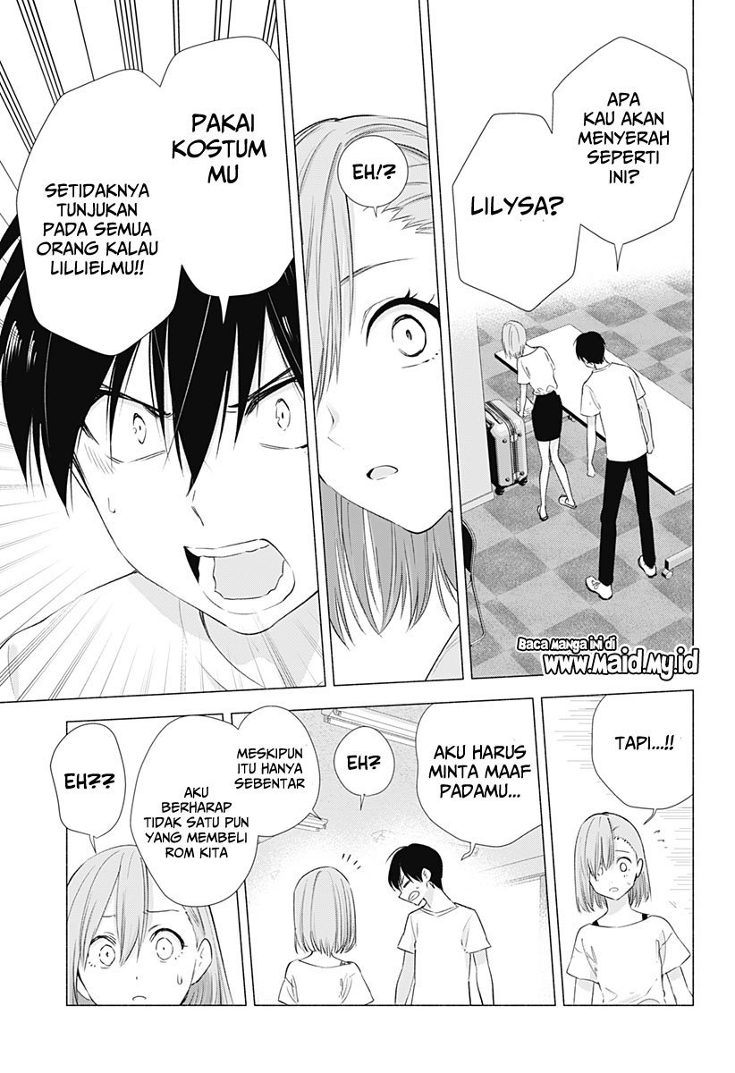 Panel 17
