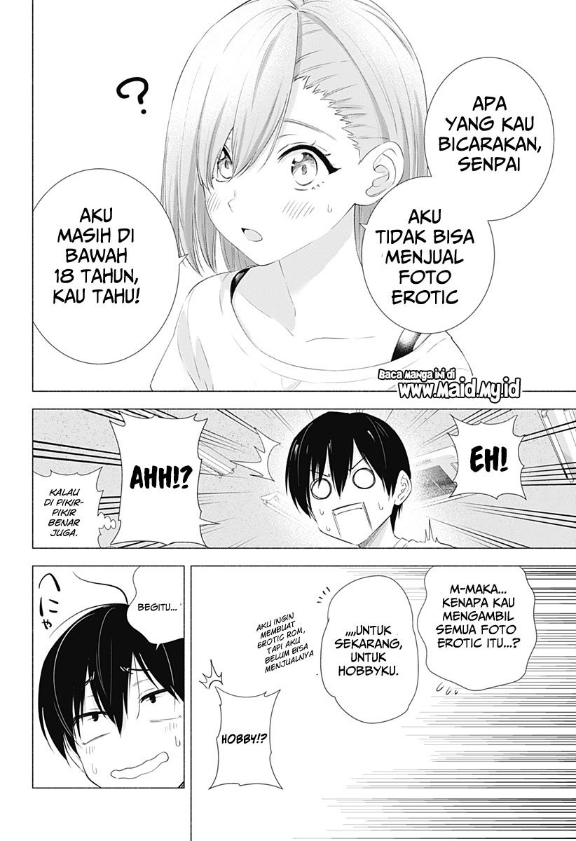 Panel 14