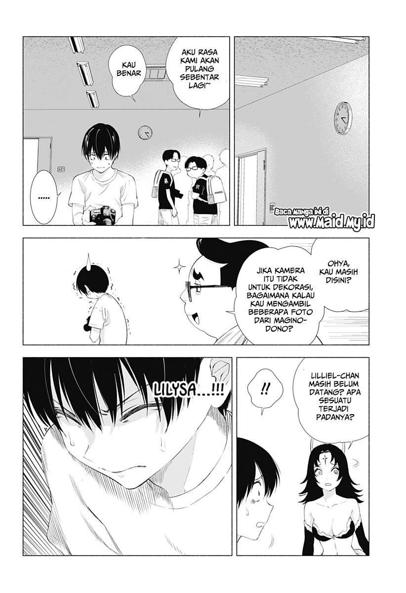Panel 17