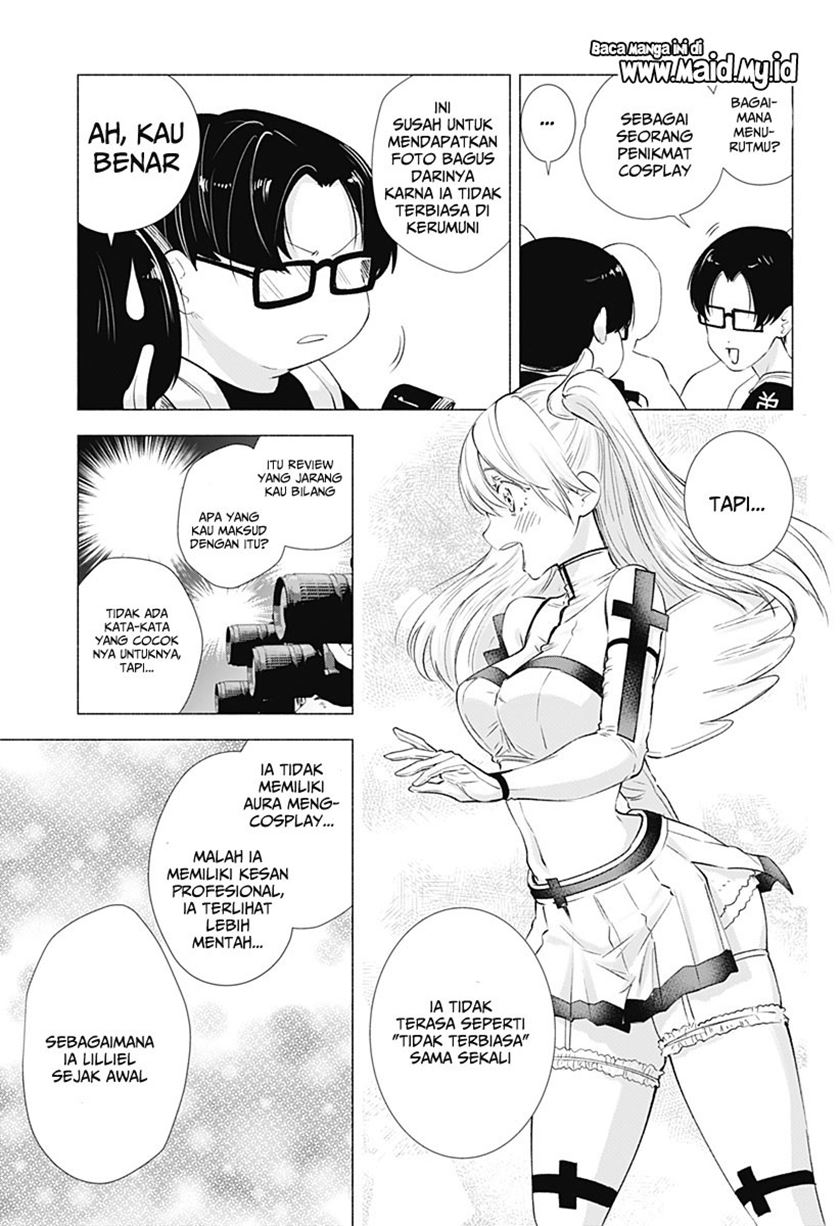 Panel 12