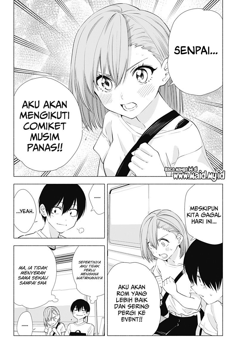 Panel 13