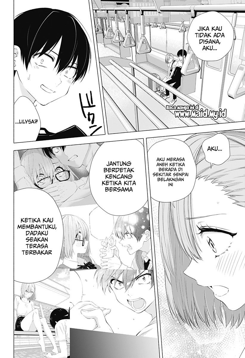 Panel 15