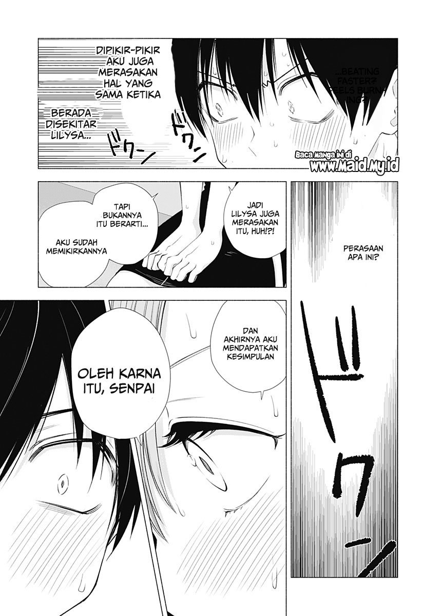 Panel 16