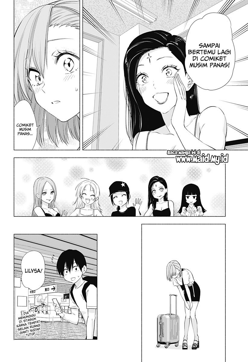Panel 7