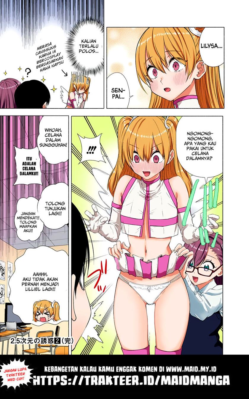 Panel 20