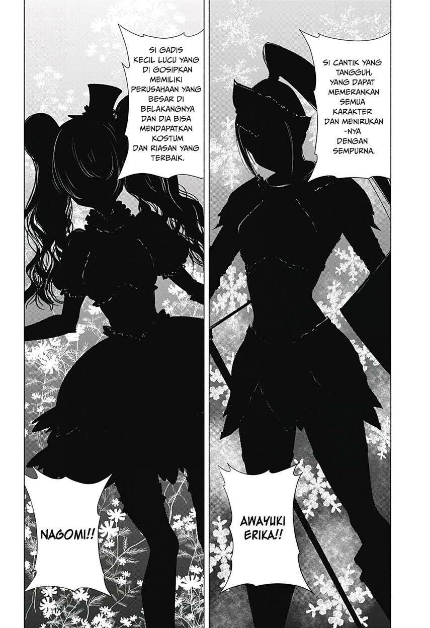 Panel 14