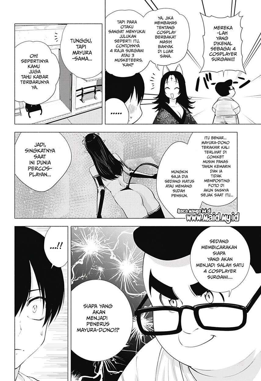 Panel 16