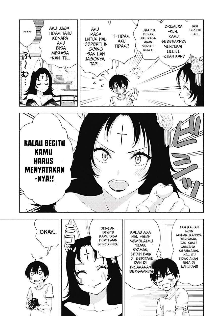 Panel 11