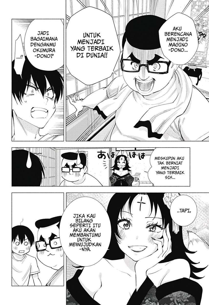Panel 18