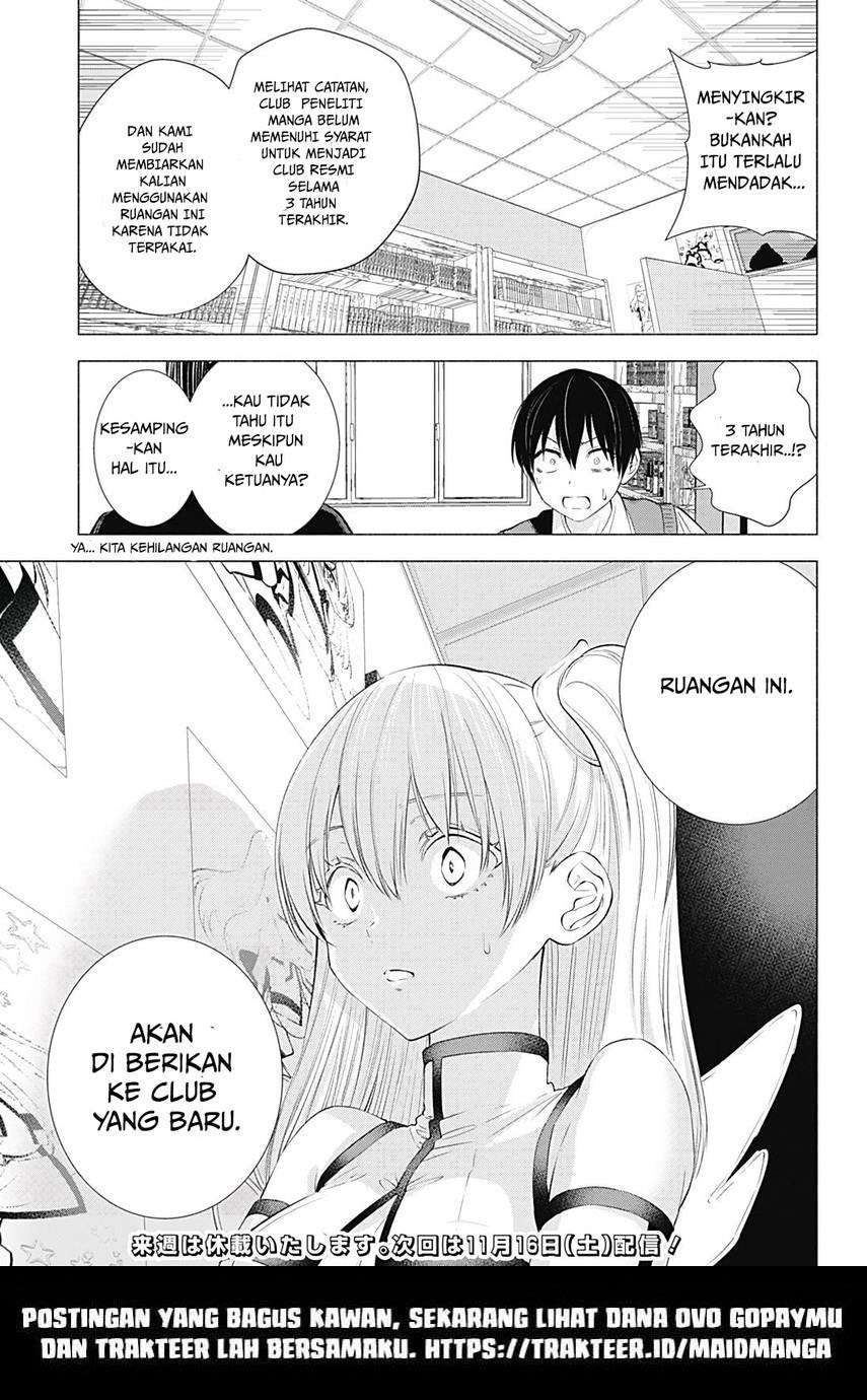 Panel 21