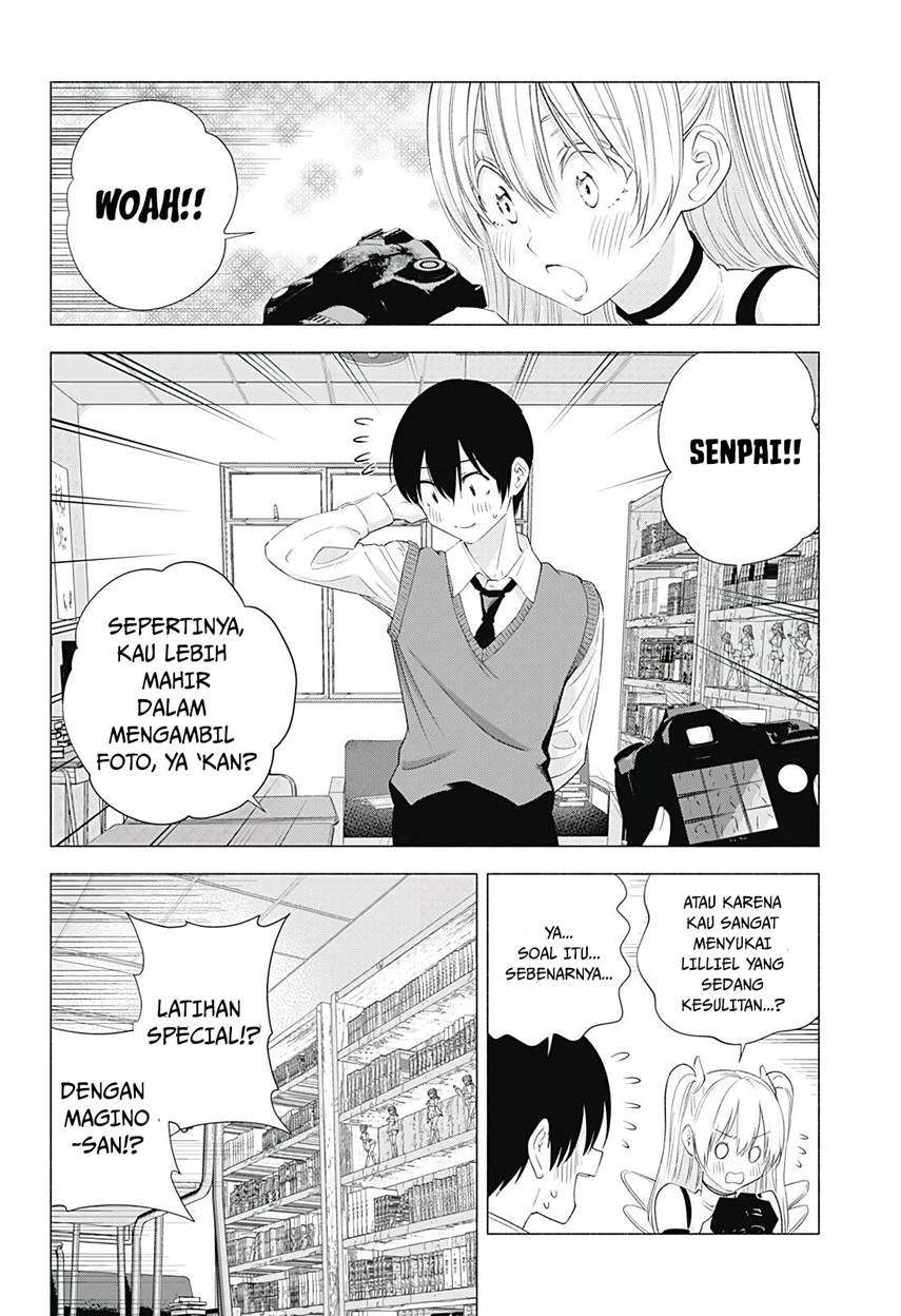 Panel 12