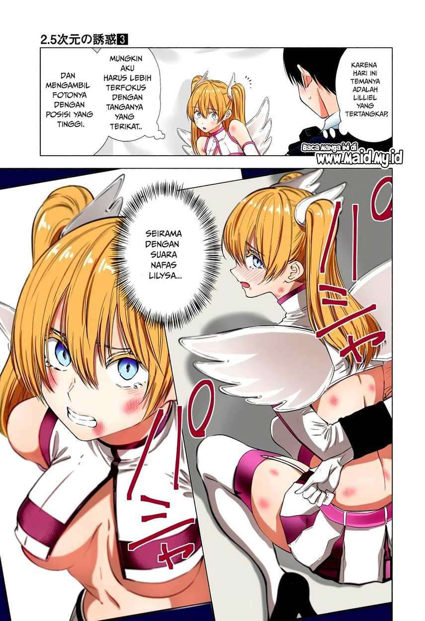 Panel 11