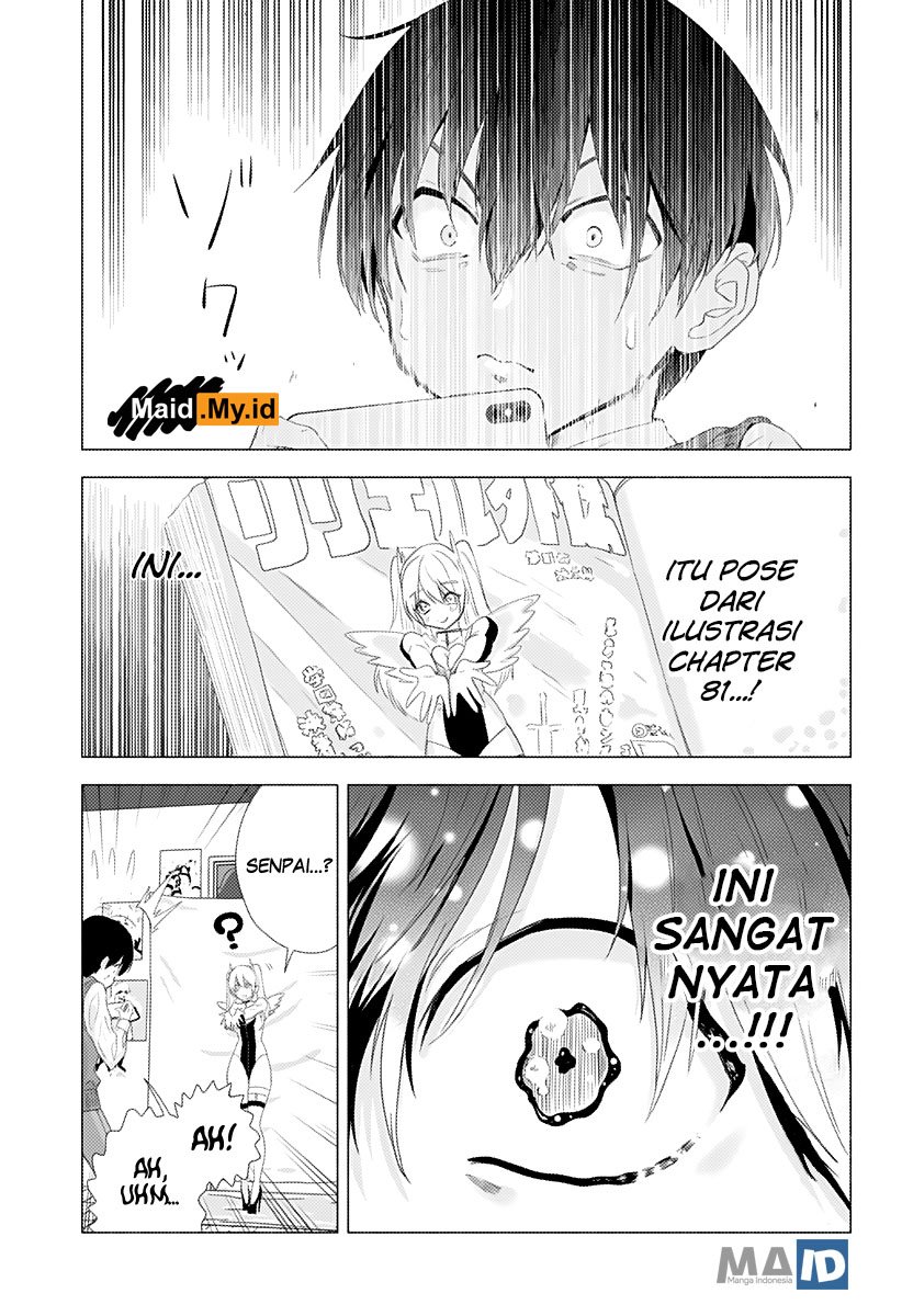Panel 23