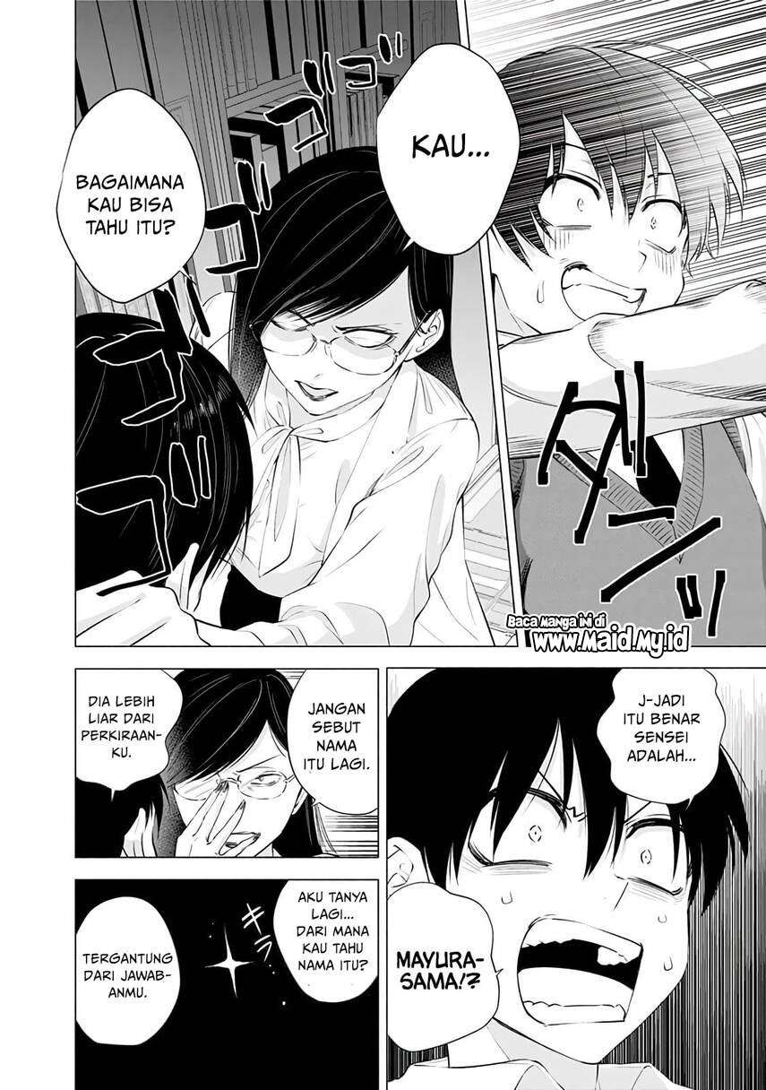 Panel 18