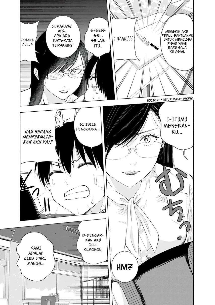 Panel 19