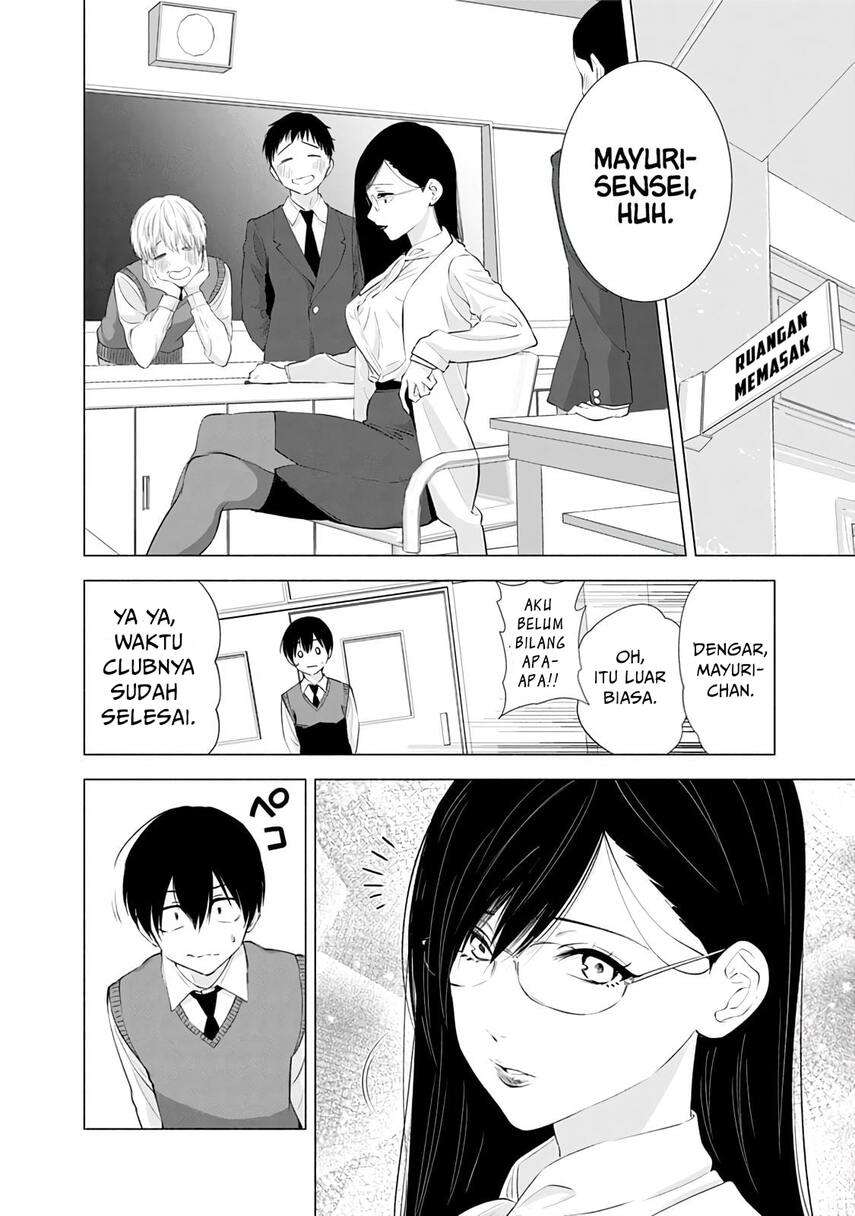 Panel 14