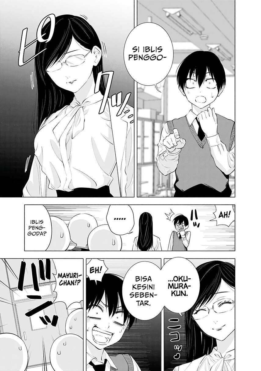 Panel 17