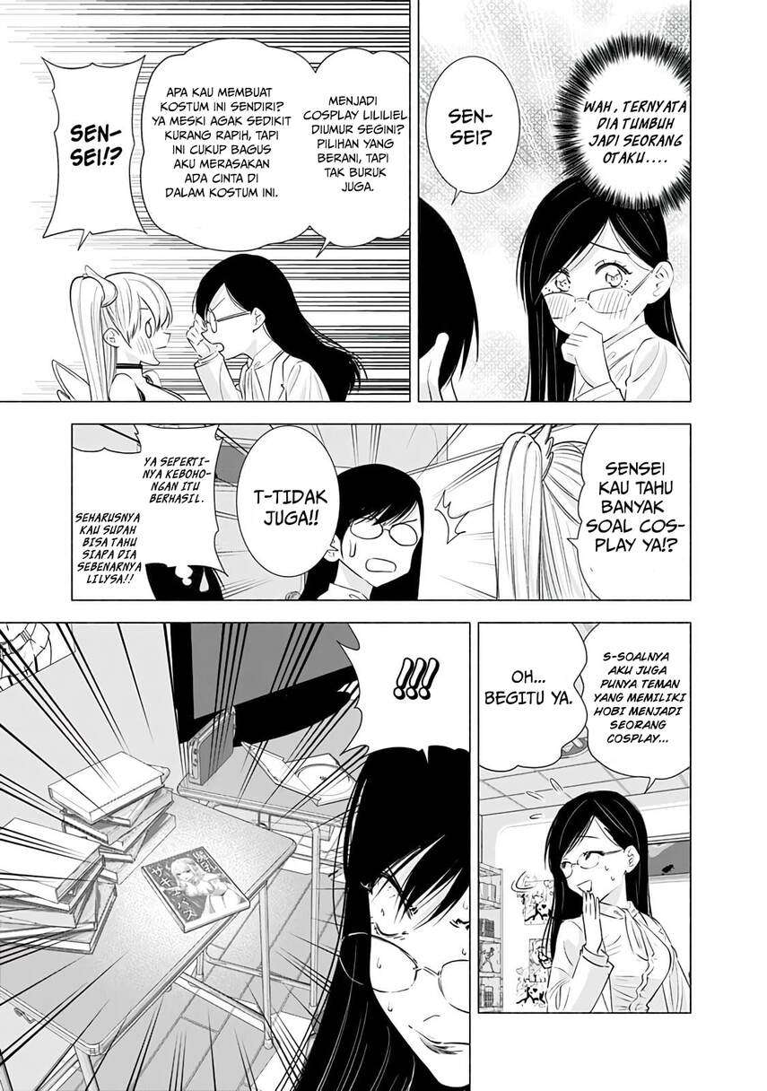 Panel 11