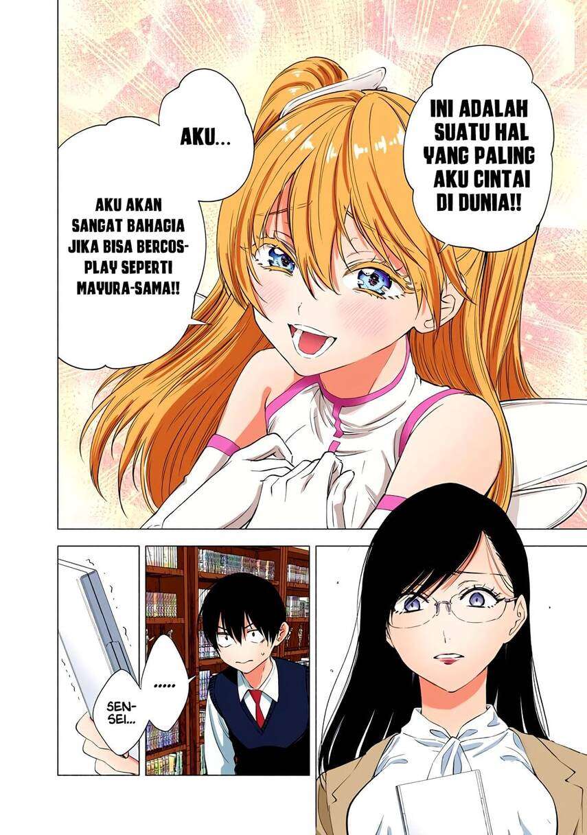 Panel 14