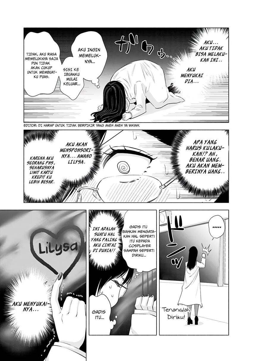 Panel 17