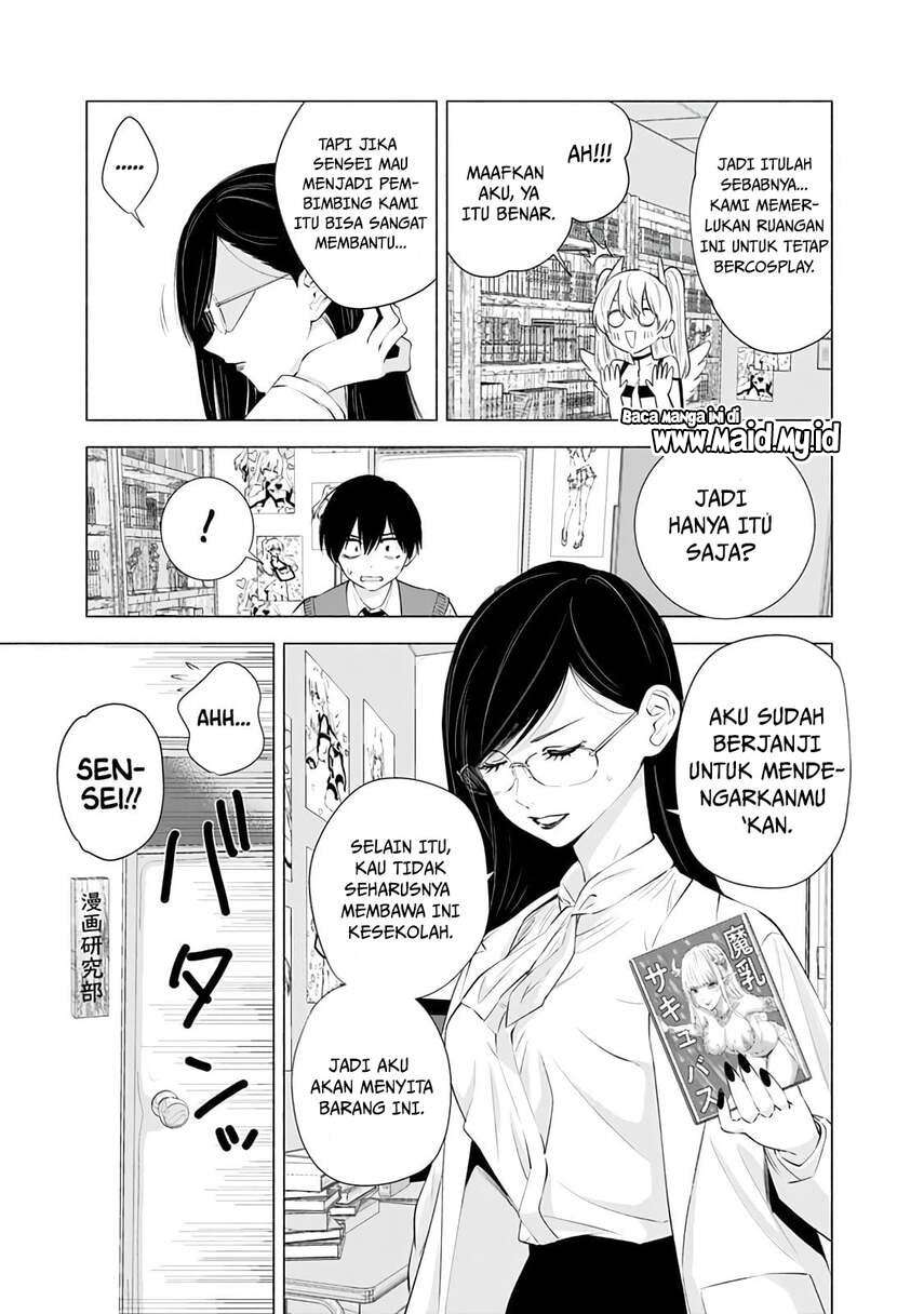 Panel 15