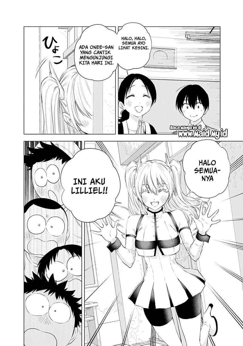 Panel 16