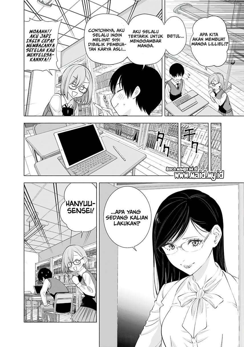 Panel 6