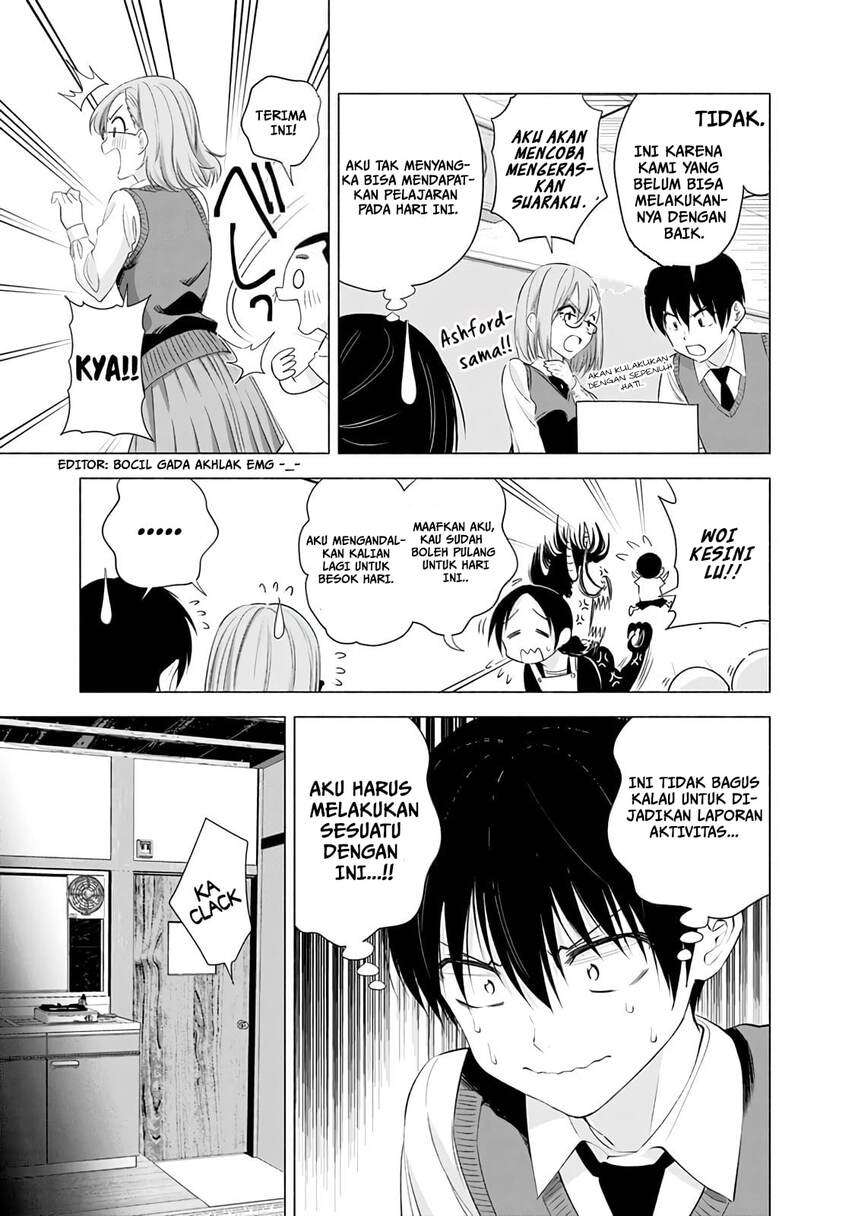 Panel 11