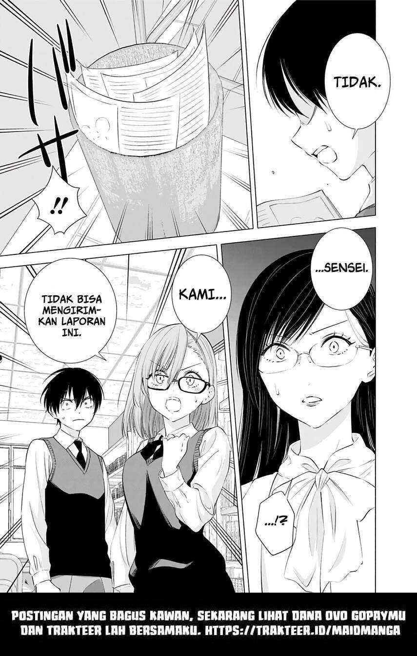 Panel 21