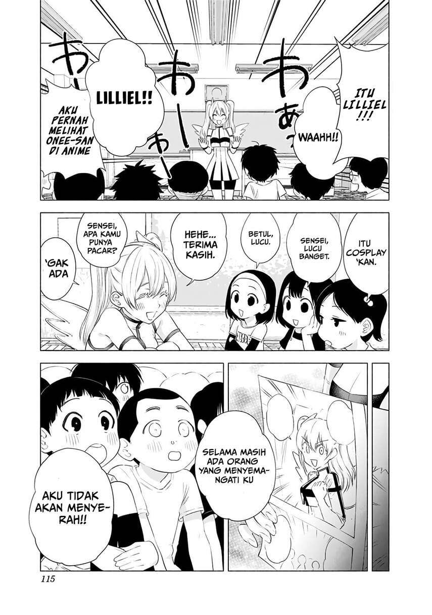 Panel 17
