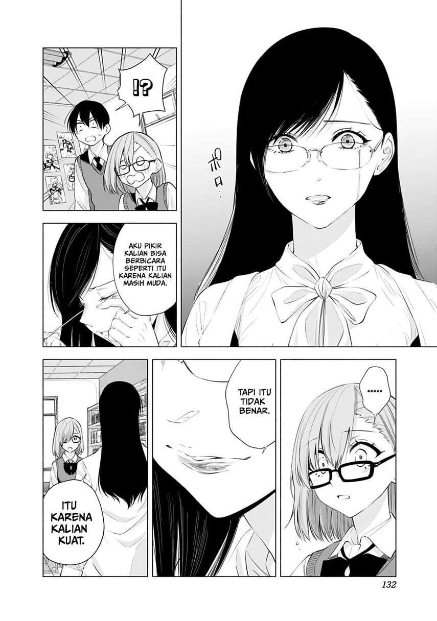 Panel 14
