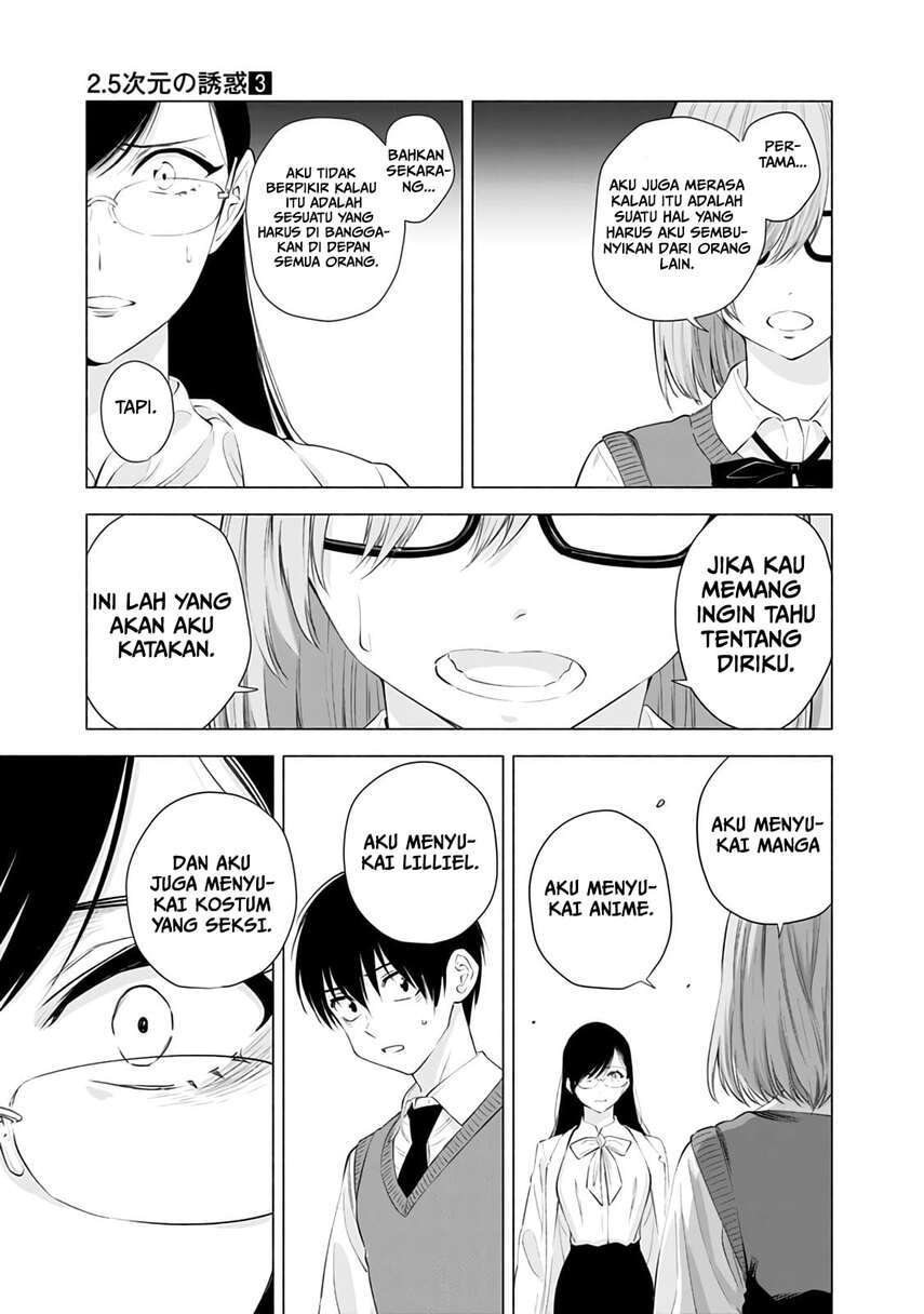 Panel 11