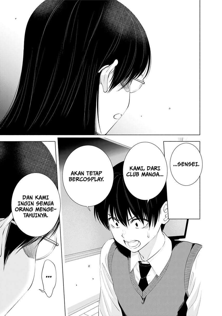 Panel 13