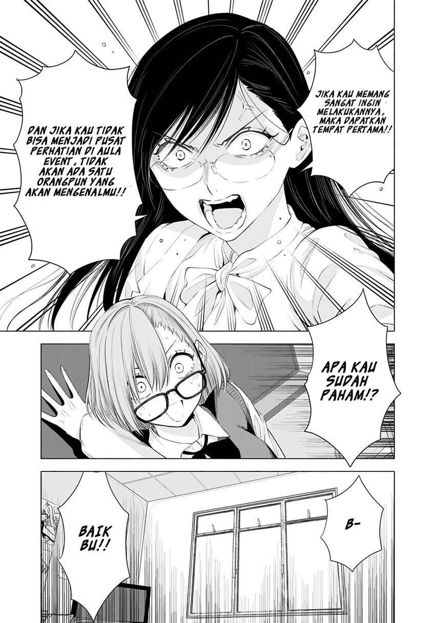 Panel 17
