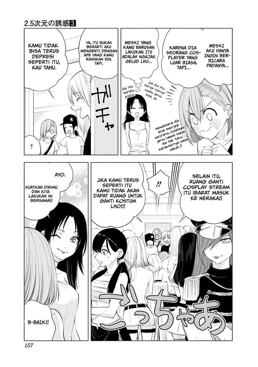 Panel 17