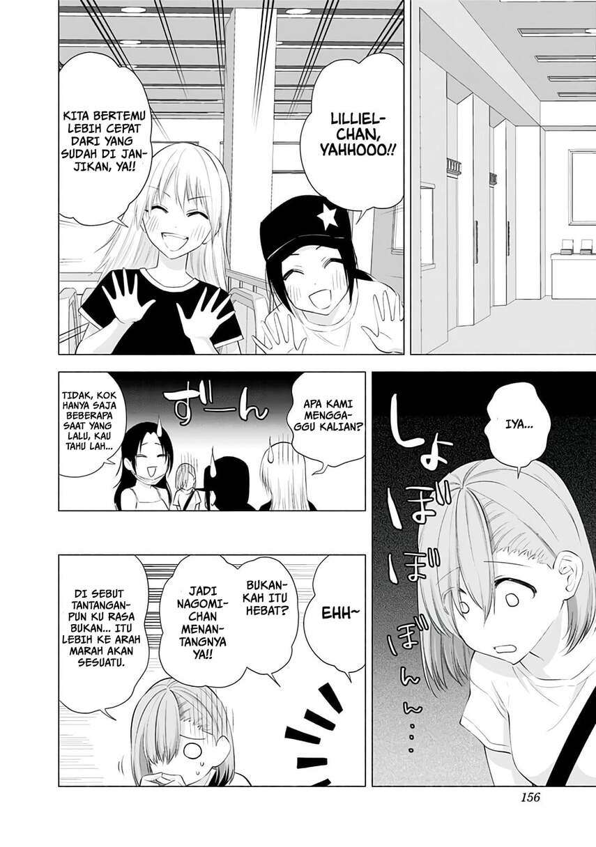 Panel 16