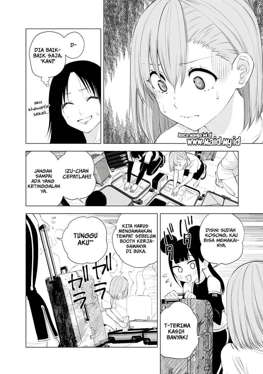 Panel 18