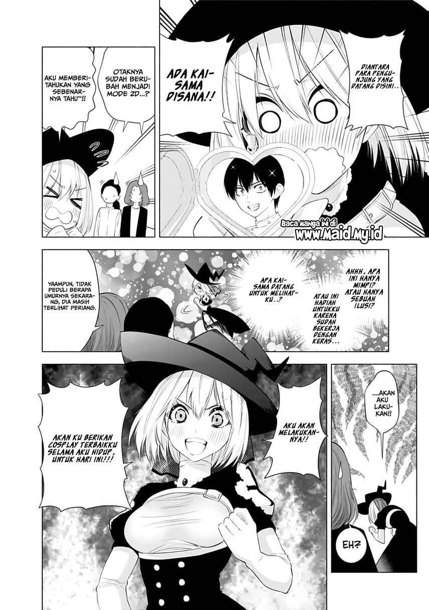 Panel 12