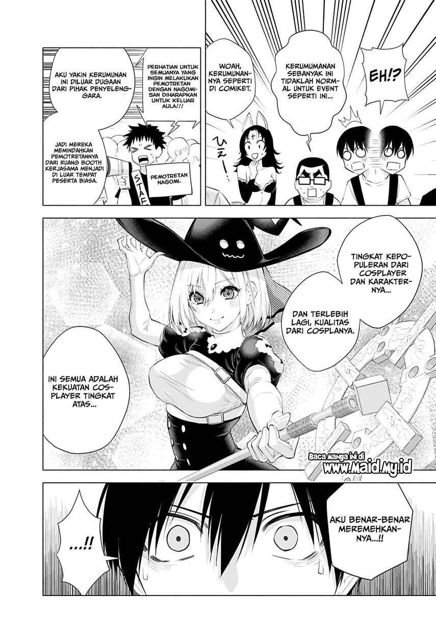 Panel 17