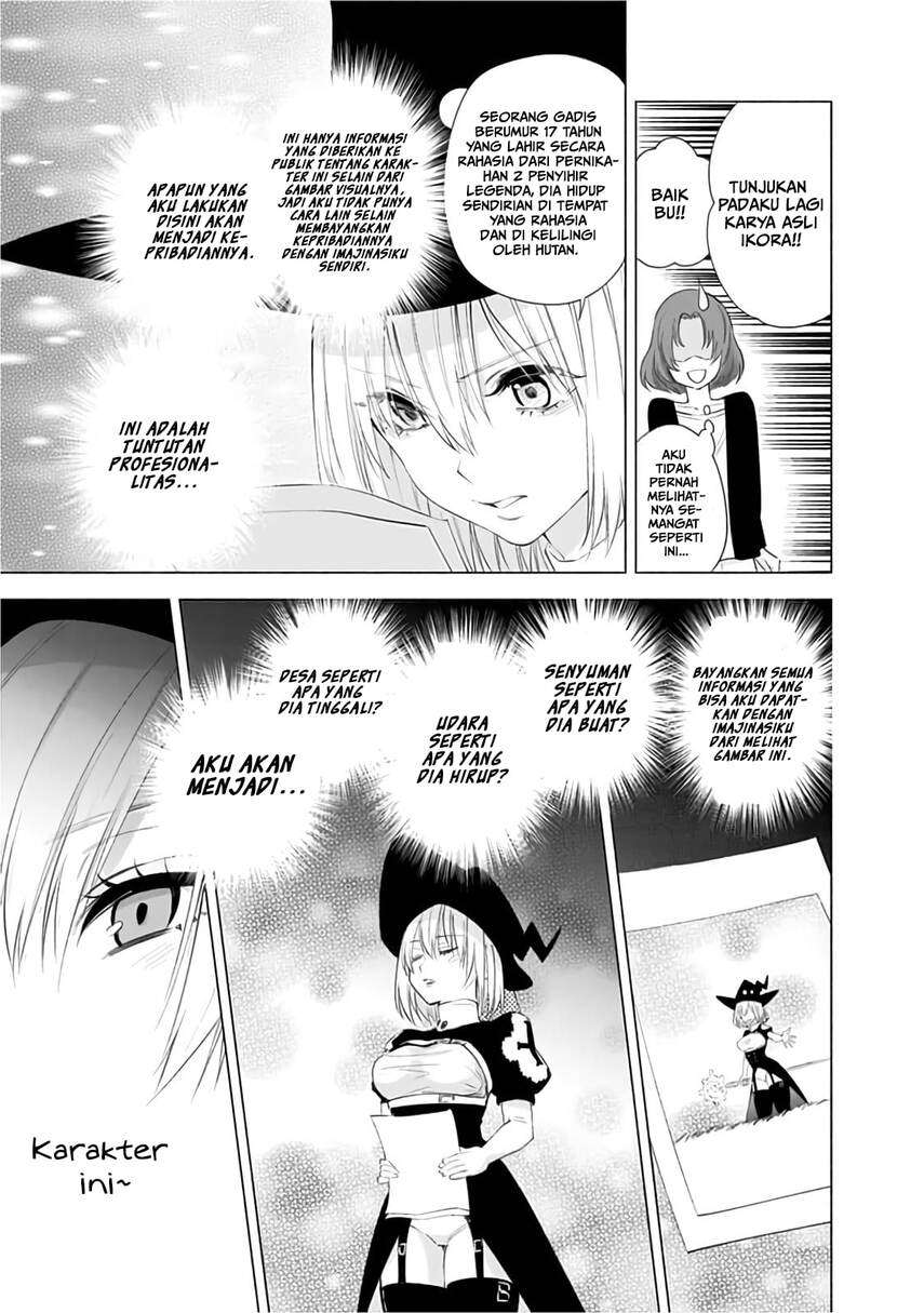 Panel 13