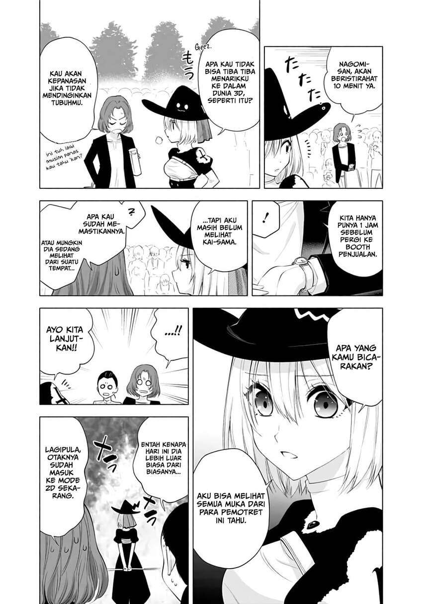 Panel 18