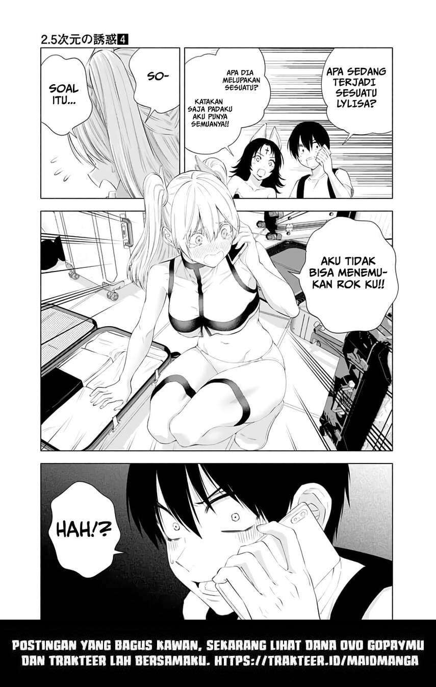 Panel 20
