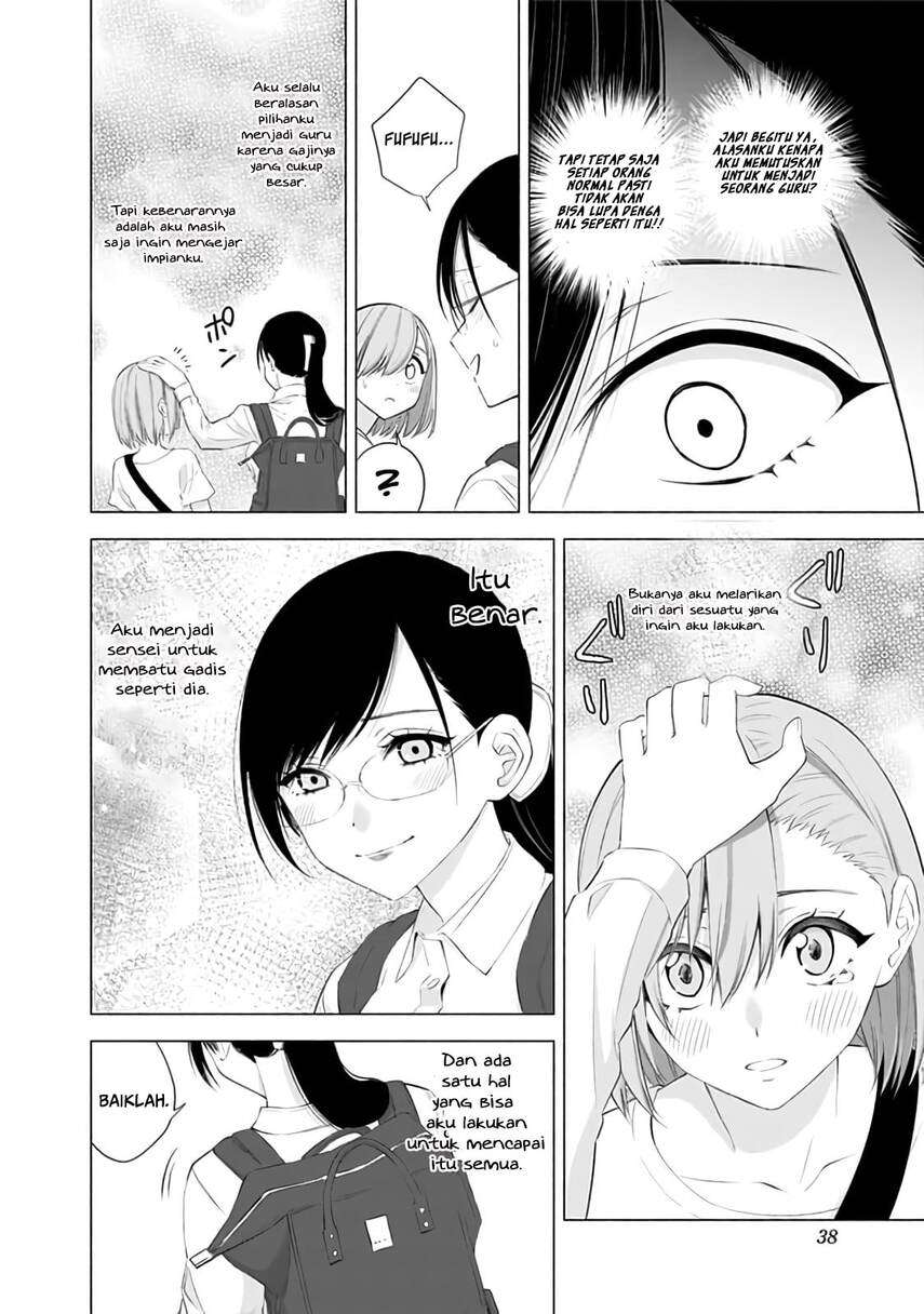 Panel 16