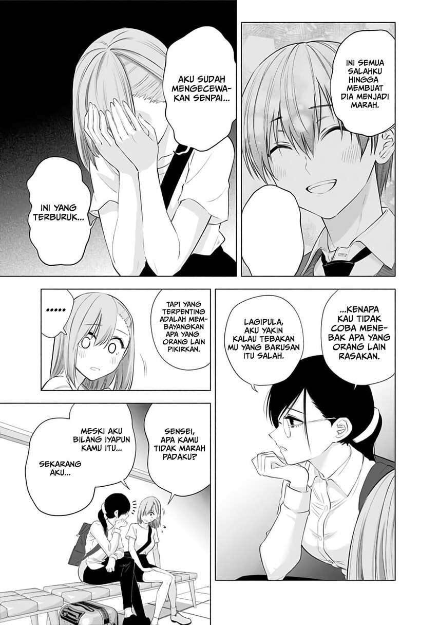 Panel 13