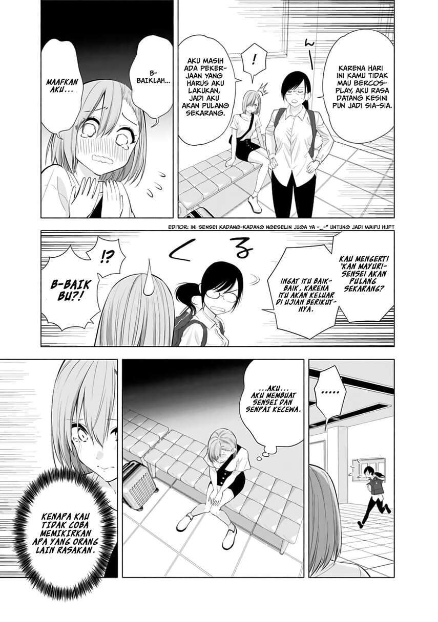 Panel 17