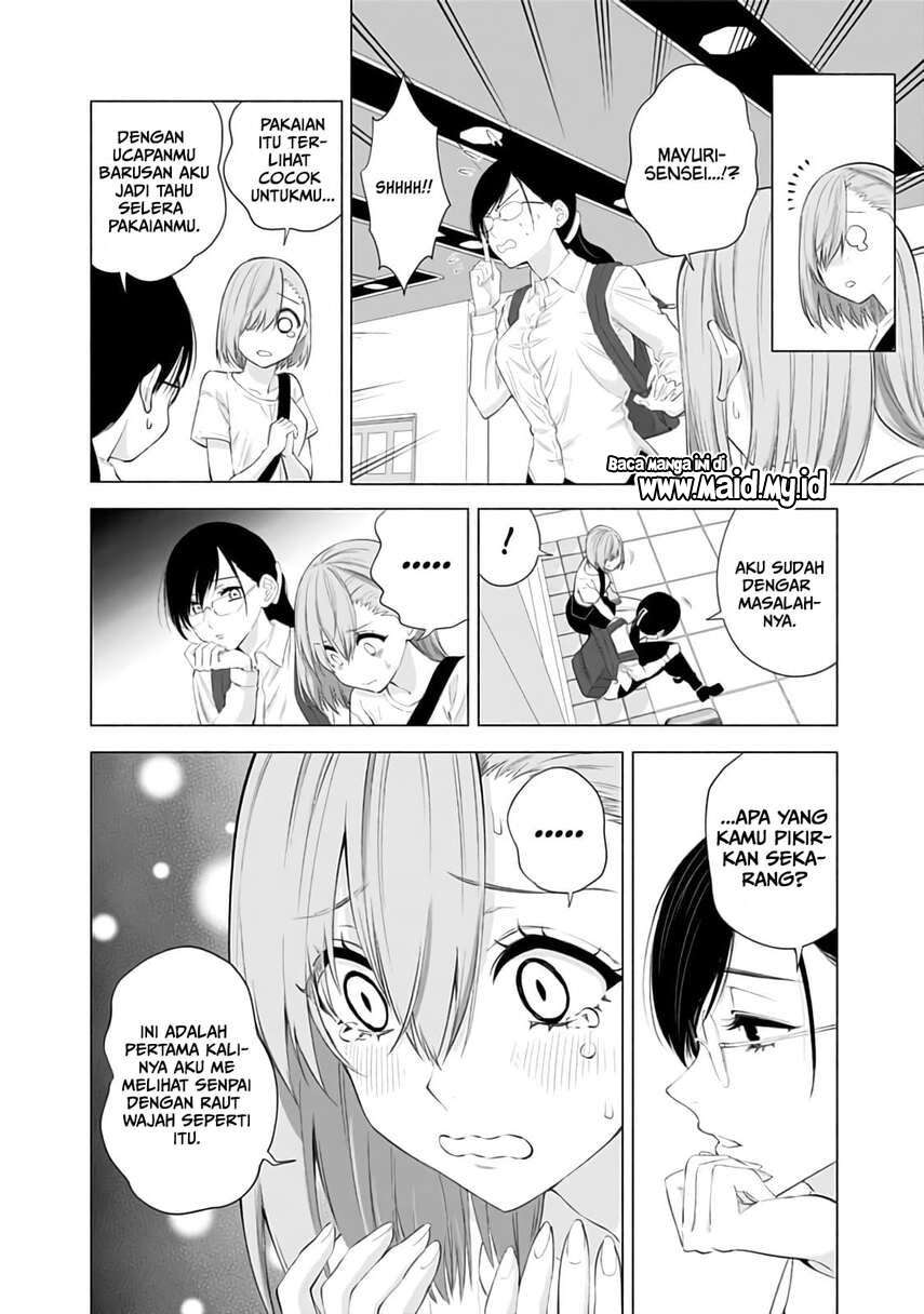 Panel 12